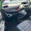 toyota sienta 2017 -TOYOTA--Sienta DAA-NHP170G--NHP170-7082173---TOYOTA--Sienta DAA-NHP170G--NHP170-7082173- image 17