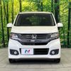 honda n-wgn 2014 -HONDA--N WGN JH1--1015798---HONDA--N WGN JH1--1015798- image 1