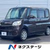 daihatsu tanto 2014 -DAIHATSU--Tanto DBA-LA600S--LA600S-0043832---DAIHATSU--Tanto DBA-LA600S--LA600S-0043832- image 1