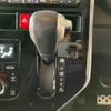 toyota tank 2018 -TOYOTA--Tank M900A--0201674---TOYOTA--Tank M900A--0201674- image 18