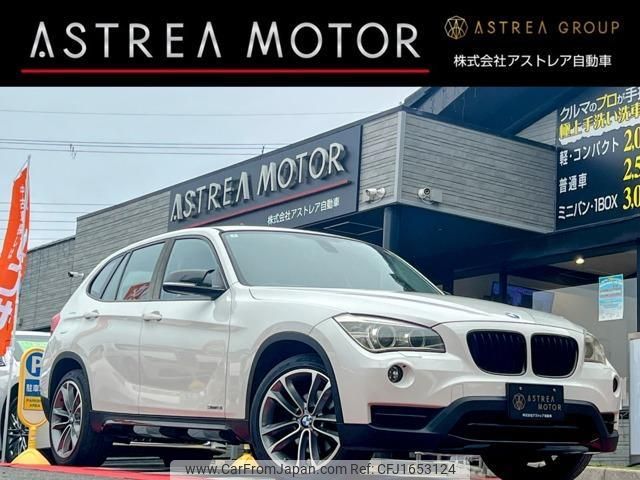 bmw x1 2014 CFJ1653124 image 1