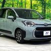 toyota sienta 2023 -TOYOTA--Sienta 6AA-MXPL10G--MXPL10-1054524---TOYOTA--Sienta 6AA-MXPL10G--MXPL10-1054524- image 17