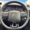 citroen berlingo 2021 CFJ1630363 image 12