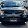 ford explorer 2014 quick_quick_1FMHK8_1FM5K8F89EGB93139 image 18