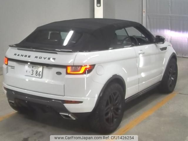 land-rover range-rover 2017 CFJ1426254 image 2