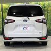 toyota sienta 2015 -TOYOTA--Sienta DAA-NHP170G--NHP170-7026855---TOYOTA--Sienta DAA-NHP170G--NHP170-7026855- image 16