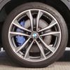 bmw x2 2021 CFJ1808124 image 12