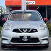 nissan march 2020 -NISSAN--March 5BA-K13--K13-507178---NISSAN--March 5BA-K13--K13-507178- image 21