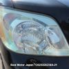 toyota noah 2006 3282185-Y2025020238A-21 image 8