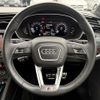audi q3 2022 -AUDI 【名変中 】--Audi Q3 F3DFY--P1030051---AUDI 【名変中 】--Audi Q3 F3DFY--P1030051- image 6