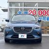 mazda cx-3 2020 CFJ1863047 image 15