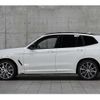 bmw x3 2022 -BMW 【春日部 302ｾ 122】--BMW X3 3CA-UZ7230--WBA26DN080N170436---BMW 【春日部 302ｾ 122】--BMW X3 3CA-UZ7230--WBA26DN080N170436- image 14