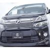 toyota vellfire 2012 -TOYOTA 【習志野 338】--Vellfire DBA-ANH20W--ANH20-8236564---TOYOTA 【習志野 338】--Vellfire DBA-ANH20W--ANH20-8236564- image 20