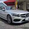 mercedes-benz c-class 2017 quick_quick_DBA-205340C_WDD2053402F459075 image 14