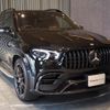 mercedes-benz gle-class 2021 quick_quick_167189_W1N1671892A254831 image 5