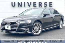 audi a8 2020 CFJ1755350