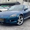 mazda rx-8 2005 GOO_JP_700070884830230710001 image 1