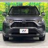 toyota rav4 2019 -TOYOTA--RAV4 6BA-MXAA54--MXAA54-4012600---TOYOTA--RAV4 6BA-MXAA54--MXAA54-4012600- image 15