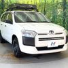 toyota probox-van 2017 -TOYOTA--Probox Van DBE-NSP160V--NSP160-0025927---TOYOTA--Probox Van DBE-NSP160V--NSP160-0025927- image 17