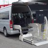 toyota hiace-commuter 2008 -TOYOTA--Hiace Commuter CBF-TRH228Bｶｲ--TRH228-0001734---TOYOTA--Hiace Commuter CBF-TRH228Bｶｲ--TRH228-0001734- image 24