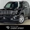 jeep renegade 2020 -CHRYSLER--Jeep Renegade 3BA-BV13PM--1C4BU0000LPL22725---CHRYSLER--Jeep Renegade 3BA-BV13PM--1C4BU0000LPL22725- image 1