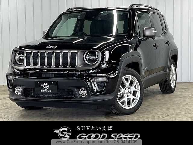 jeep renegade 2020 -CHRYSLER--Jeep Renegade 3BA-BV13PM--1C4BU0000LPL22725---CHRYSLER--Jeep Renegade 3BA-BV13PM--1C4BU0000LPL22725- image 1