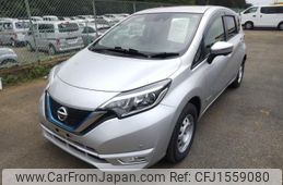 nissan note 2020 CFJ1559080