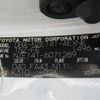 toyota corolla-axio 2008 REALMOTOR_Y2023070157A-21 image 25