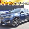 bmw x1 2020 -BMW 【名変中 】--BMW X1 AD20--05R19626---BMW 【名変中 】--BMW X1 AD20--05R19626- image 1