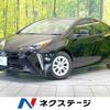 toyota prius 2022 CFJ1688610 image 1