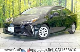 toyota prius 2022 CFJ1688610