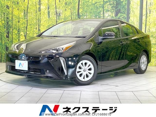 toyota prius 2022 CFJ1688610 image 1