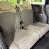 honda n-box 2021 -HONDA--N BOX 6BA-JF3--JF3-5085362---HONDA--N BOX 6BA-JF3--JF3-5085362- image 9