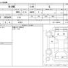 honda n-one 2013 -HONDA 【所沢 581ｻ4653】--N ONE DBA-JG1--JG1-1049996---HONDA 【所沢 581ｻ4653】--N ONE DBA-JG1--JG1-1049996- image 3