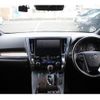 toyota alphard 2021 -TOYOTA--Alphard 3BA-GGH30W--GGH30-0041468---TOYOTA--Alphard 3BA-GGH30W--GGH30-0041468- image 17