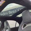 mercedes-benz amg 2023 -MERCEDES-BENZ--AMG 4LA-206080C--W1K2060802R160942---MERCEDES-BENZ--AMG 4LA-206080C--W1K2060802R160942- image 8