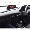 mazda cx-3 2020 -MAZDA--CX-30 5BA-DMEP--DMEP-117850---MAZDA--CX-30 5BA-DMEP--DMEP-117850- image 2