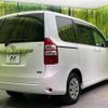 toyota noah 2010 -TOYOTA--Noah DBA-ZRR70G--ZRR70-0341225---TOYOTA--Noah DBA-ZRR70G--ZRR70-0341225- image 18