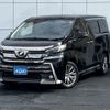 toyota vellfire 2015 -TOYOTA--Vellfire DBA-AGH35W--AGH35-0002504---TOYOTA--Vellfire DBA-AGH35W--AGH35-0002504- image 1