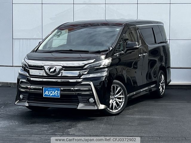 toyota vellfire 2015 -TOYOTA--Vellfire DBA-AGH35W--AGH35-0002504---TOYOTA--Vellfire DBA-AGH35W--AGH35-0002504- image 1