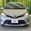 toyota vitz 2015 CFJ1568611 image 15