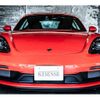 porsche cayman 2021 -PORSCHE--Porsche Cayman 3BA-982M40--WP0ZZZ98ZMS279373---PORSCHE--Porsche Cayman 3BA-982M40--WP0ZZZ98ZMS279373- image 15