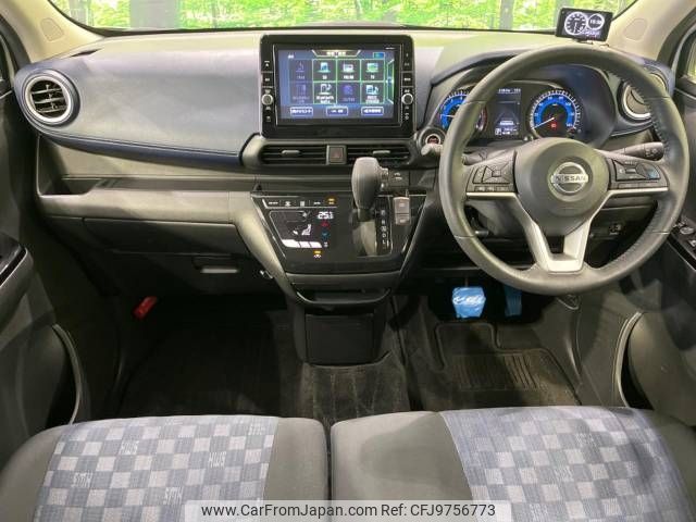 nissan dayz 2019 -NISSAN--DAYZ 4AA-B45W--B45W-0012223---NISSAN--DAYZ 4AA-B45W--B45W-0012223- image 2