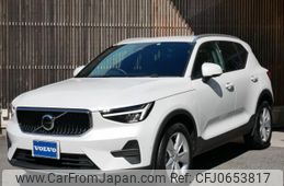 volvo xc40 2024 quick_quick_5AA-XB420TXCM2_LYVXZK7M3RL266163