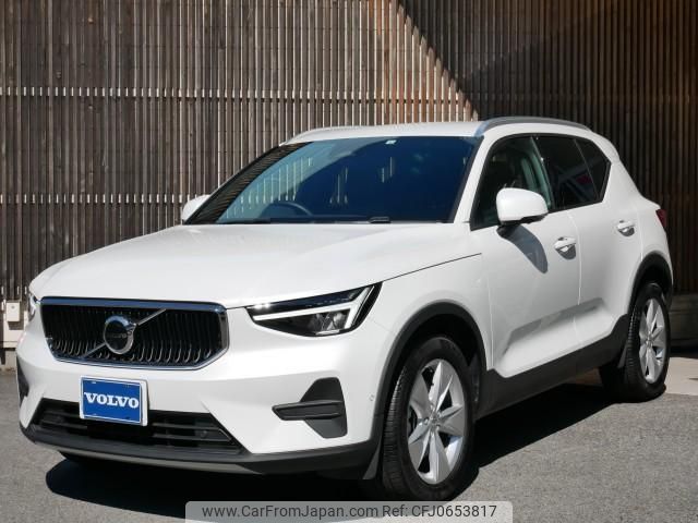 volvo xc40 2024 quick_quick_5AA-XB420TXCM2_LYVXZK7M3RL266163 image 1