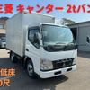 mitsubishi-fuso canter 2008 -MITSUBISHI--Canter PDG-FE74BV--FE74BV-550172---MITSUBISHI--Canter PDG-FE74BV--FE74BV-550172- image 1