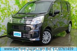 daihatsu move 2023 quick_quick_5BA-LA150S_LA150S-2152169