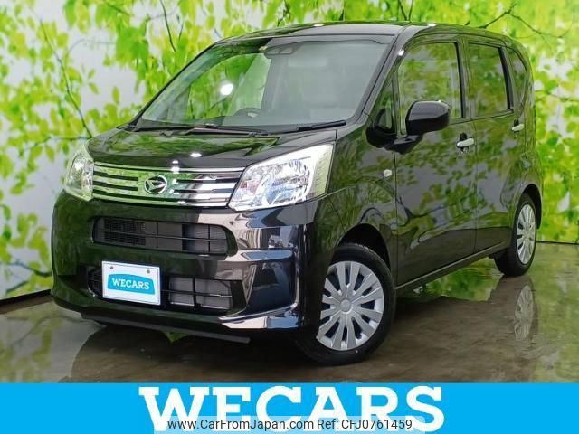 daihatsu move 2023 quick_quick_5BA-LA150S_LA150S-2152169 image 1