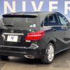 mercedes-benz b-class 2016 -MERCEDES-BENZ--Benz B Class DBA-246242--WDD2462422J375837---MERCEDES-BENZ--Benz B Class DBA-246242--WDD2462422J375837- image 15