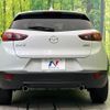 mazda cx-3 2015 quick_quick_DK5FW_DK5FW-118534 image 15